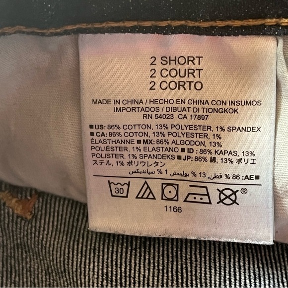 Old navy ankle jeans - Picture 3 of 3